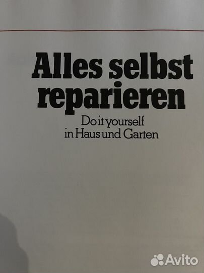 Alles selbst reparieren книга