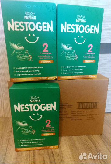 Смесь нестожен 2