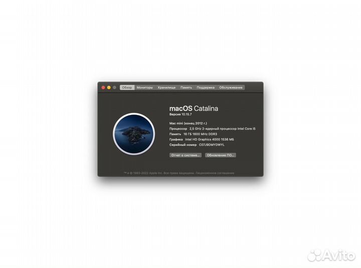 Mac mini 2012, Intel i5 2.5, 16gb, SSD