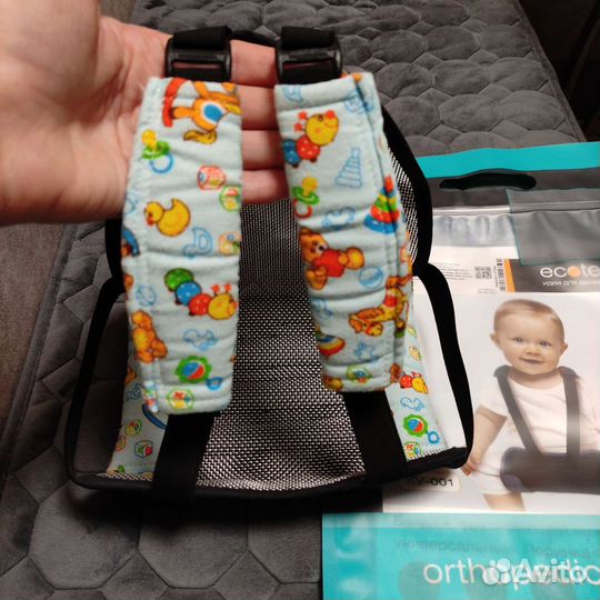 Бандаж фиксирующий нижних конечностей