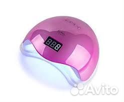Лампа для маникюра