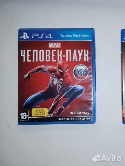 Игры для приставок ps4 ps5