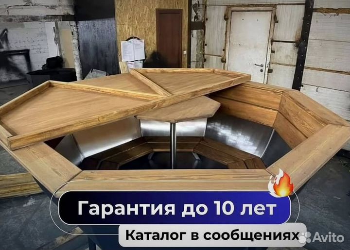 Банный чан с печью приваренной