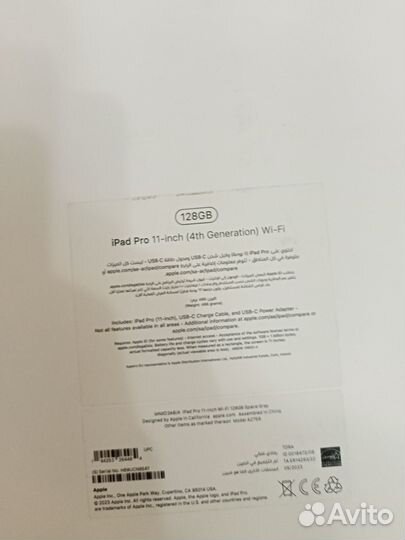 iPad pro 11 m2 128gb