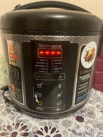 Мультиварка redmond