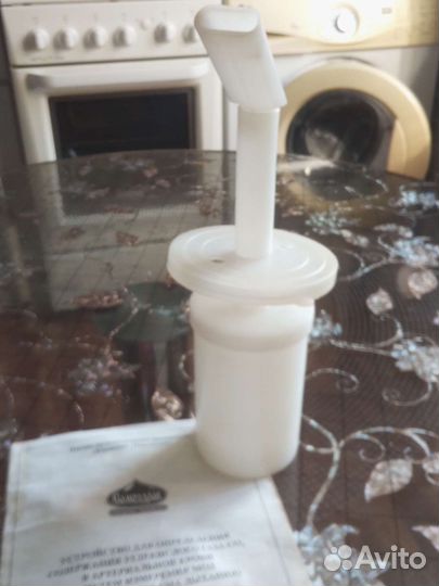 Устройство для определения содержания со2 в крови