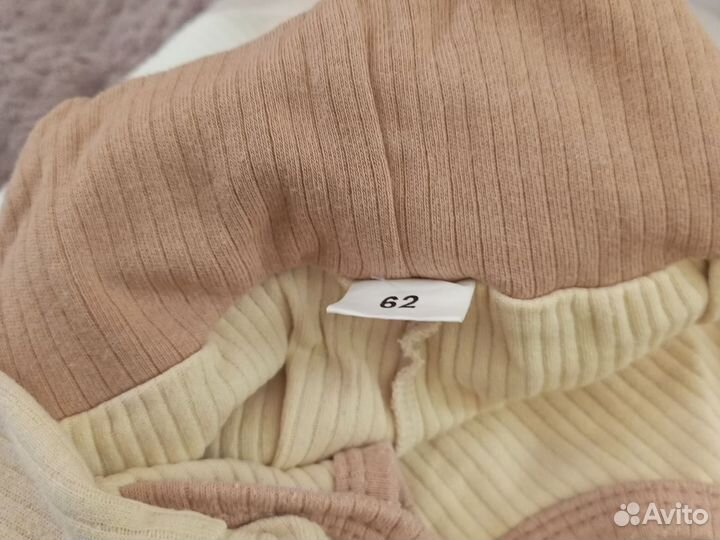 Вещи для новорождённого ребенка