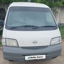 Nissan Vanette 2.0 MT, 2009, 271 452 км, с пробегом, цена 700 000 руб.