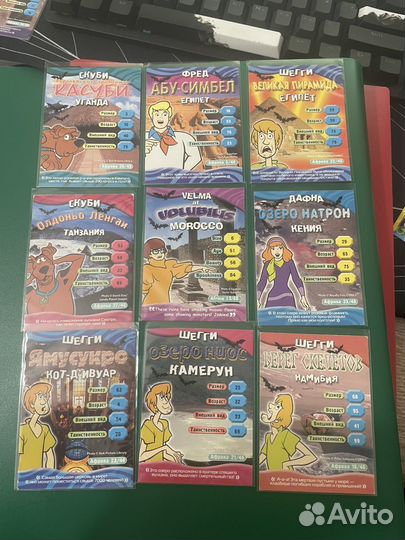 Востребованные карточки скуби-ду 2006 года