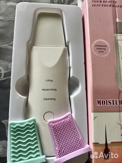Набор для ультразвуковой чистки лица