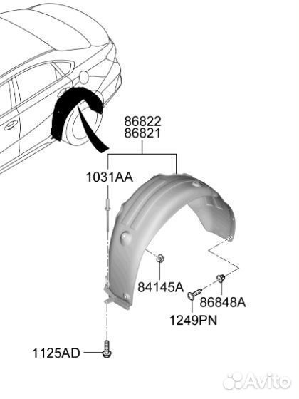 Подкрылок задний левый Kia K3