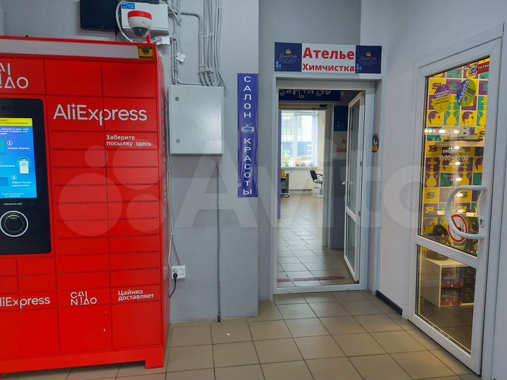 Торговая площадь, 63 м²