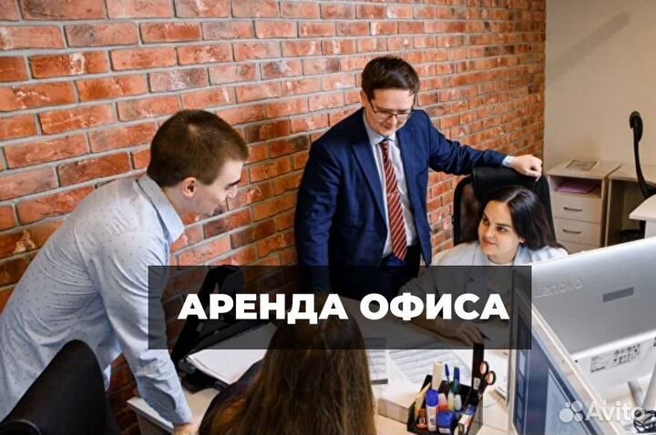 Релокация. Уменьшим ваши налоги