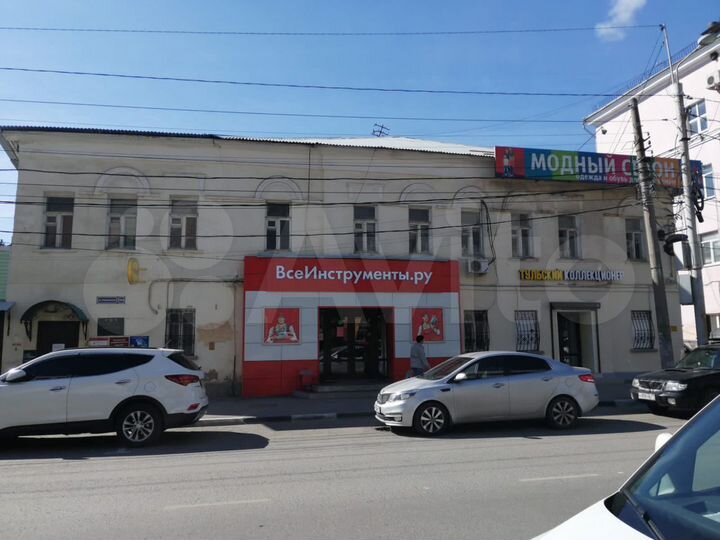 Офис, 472.4 м²