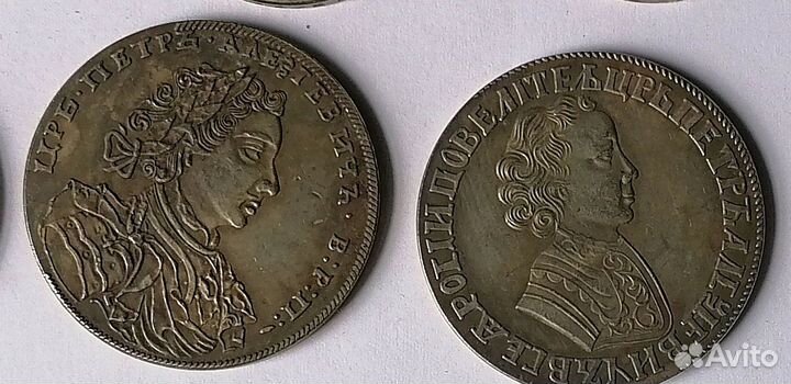 Коллекционная монета