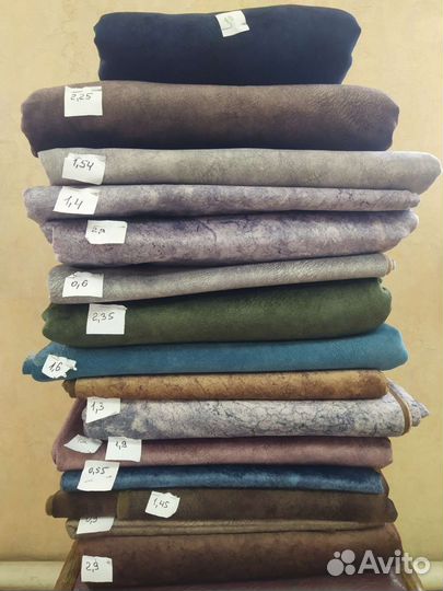 Мебельная ткань