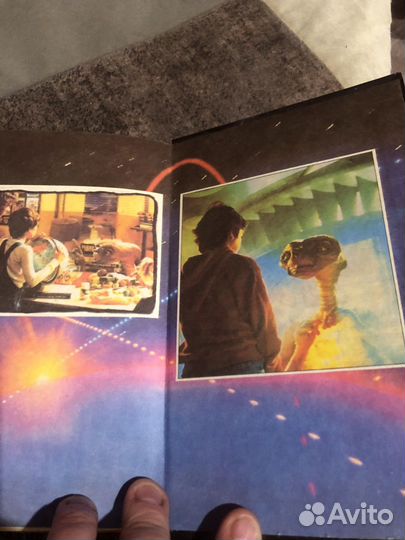 Коллекционная книга