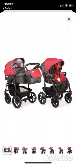 Коляска 2 в 1