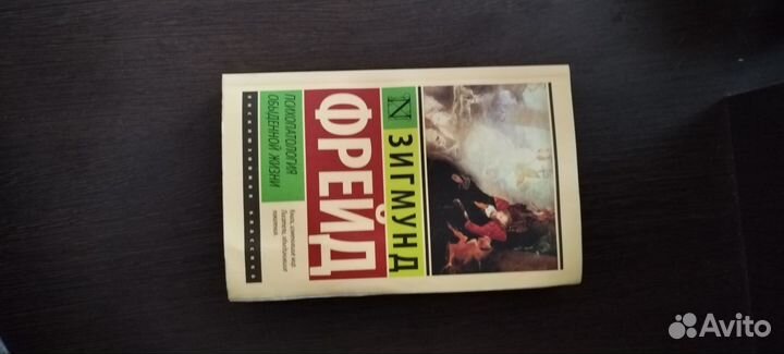 Продам книги