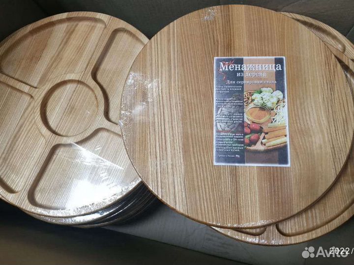 Менажница деревянная