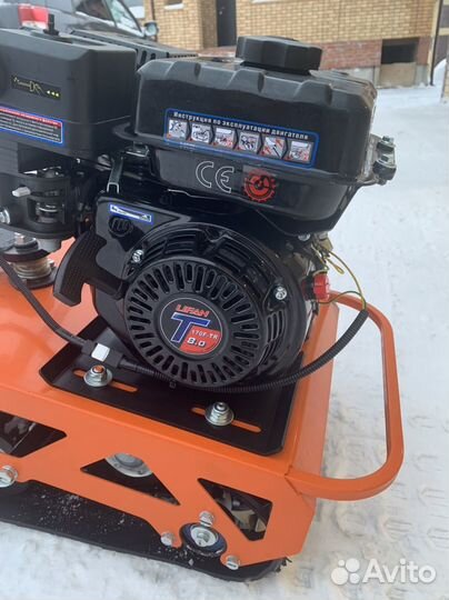 Мотобуксировщик Белка