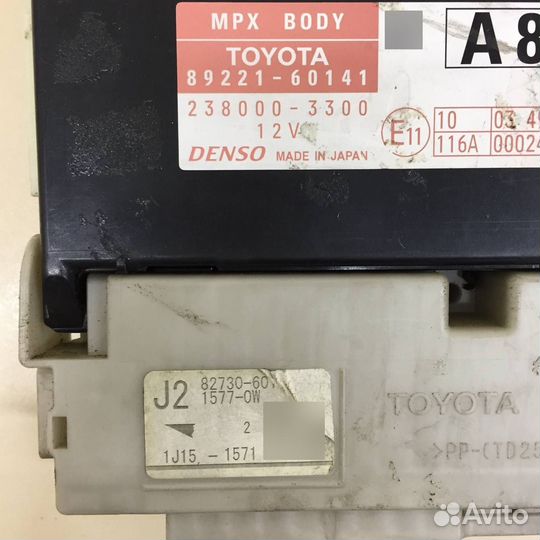 Б/У Б/У Блок предохранителей 82730601608922160141