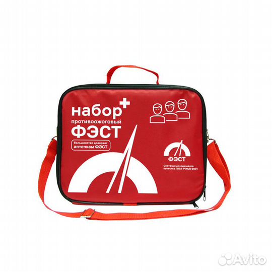 Набор перевязочных средств противоожоговый фэст 1