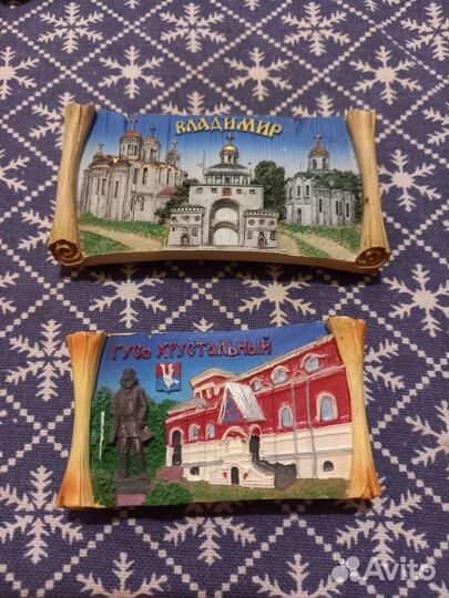 Магнитики на холодильник