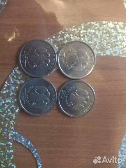 Монеты