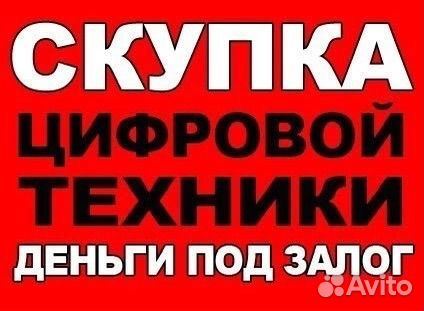 Ratchet and clank ps4