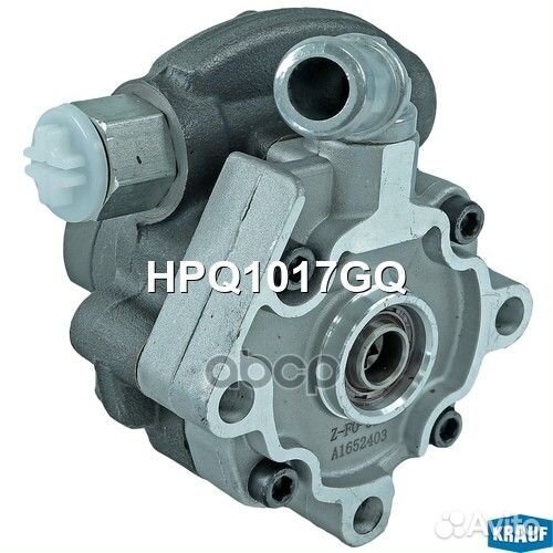 Насос гидроусилителя руля XS713A674BF HPQ1017GQ