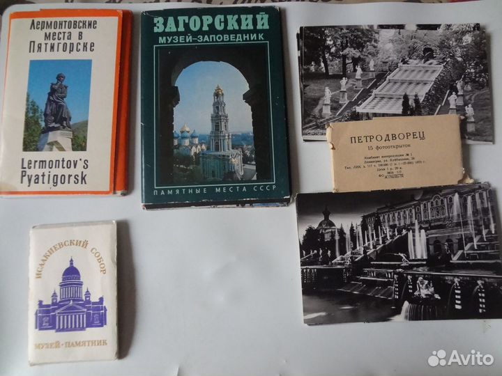 Набор открыток СССР Рубенс,шедевры живописи в эрм