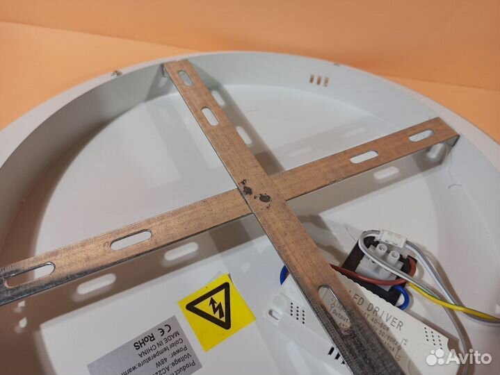 С дефектом 834962 Светодиодный потолочный светильн