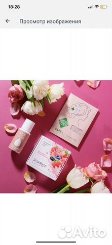 Подарочный набор на 8 марта, день рождение