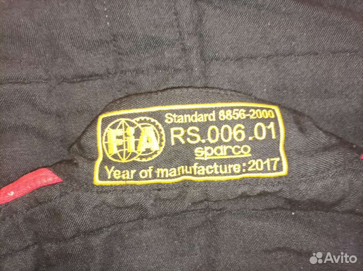 Комбинезон Sparco для автоспорта