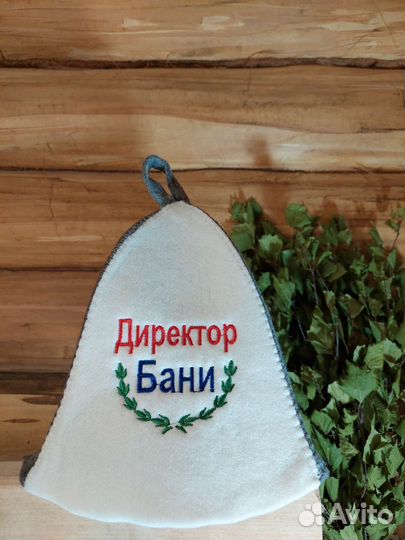 Банная шапка