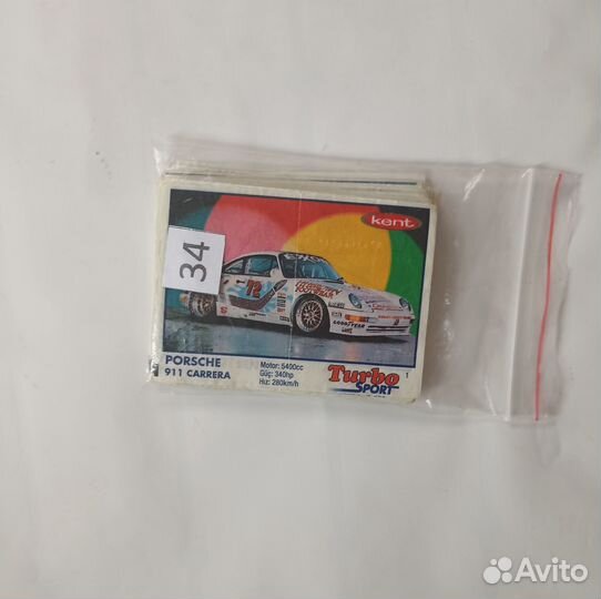 Turbo Sport 1-70 (Полная коллекция, 70 шт)