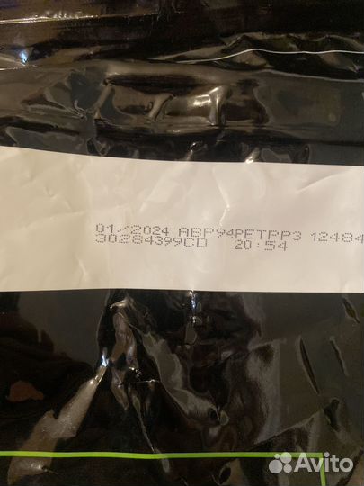 Корм для собак Purina pro plan Veterinary Diets HA