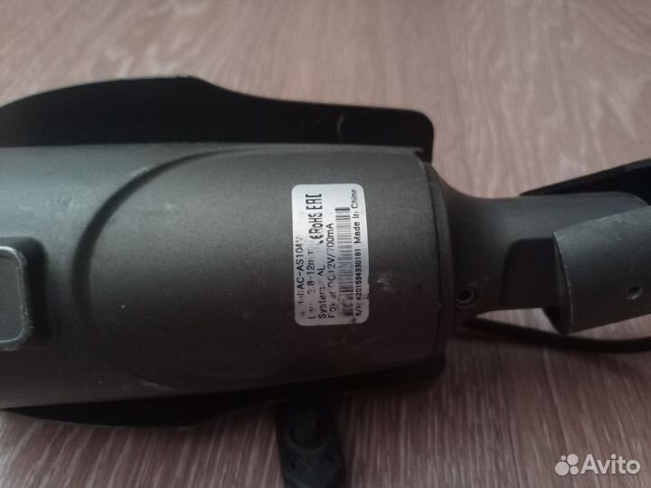 Камера видеонаблюдения уличная amatek