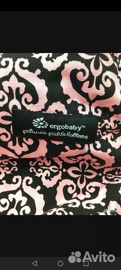Эргорюкзак ergobaby