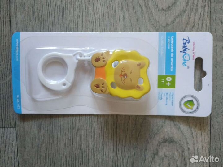 Держатель для пустышки