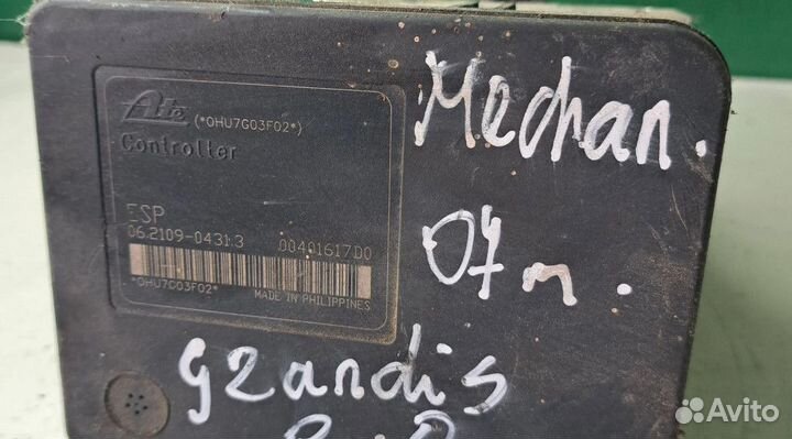 Блок абс, 06210904313 Mitsubishi Grandis