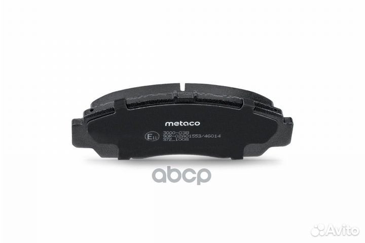 Колодки тормозные передние к-кт '3000-038 metaco