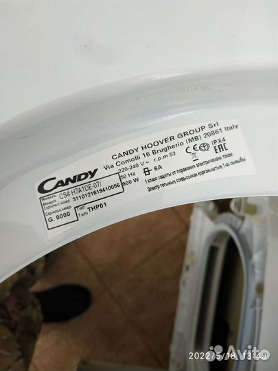 Сушильная машина канди(запчасти)