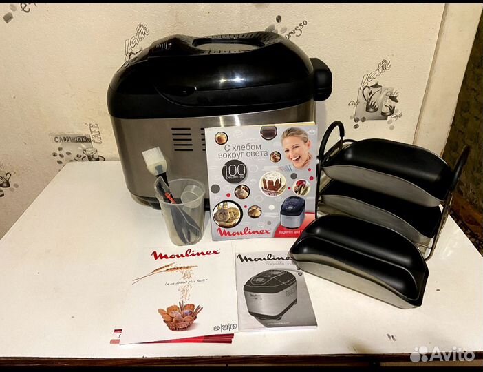 Хлебопечка moulinex