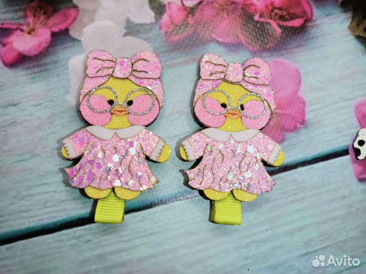 Заколки Лалафанфан