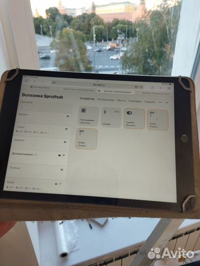 Установка систем умный дом: Провод/Zigbee/Z-wave
