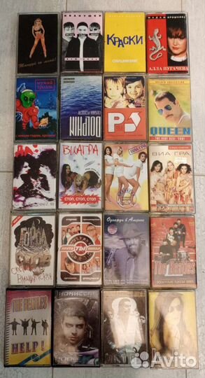 Аудио кассеты с записью