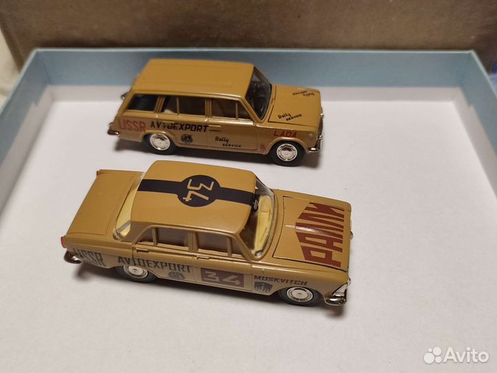 Модели автомобилей 1 43 СССР