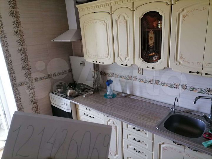 2-к. квартира, 52,6 м², 8/9 эт.